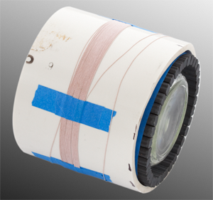 Photo of FSL antenna